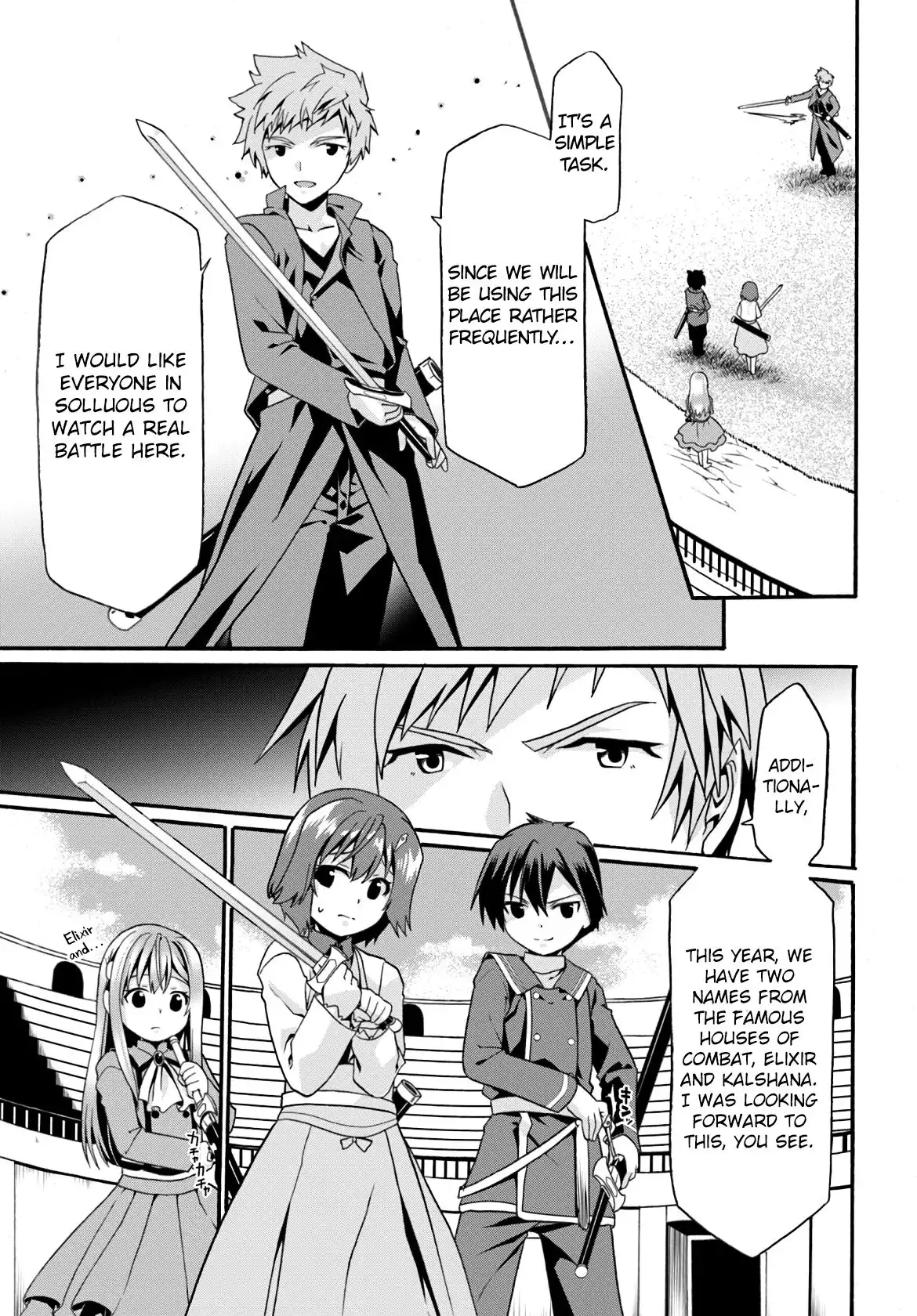 Douyara Watashi no Karada wa Kanzen Muteki no You Desu ne Chapter 7 17